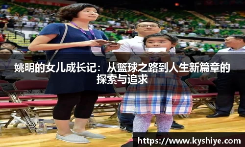 竞技宝app