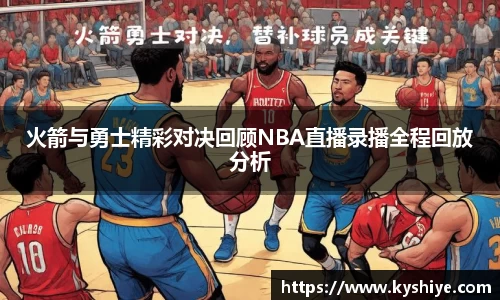 竞技宝