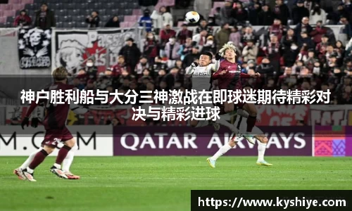 竞技宝官网网站