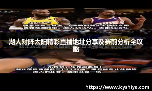 竞技宝jjb