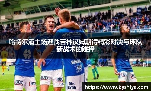 竞技宝